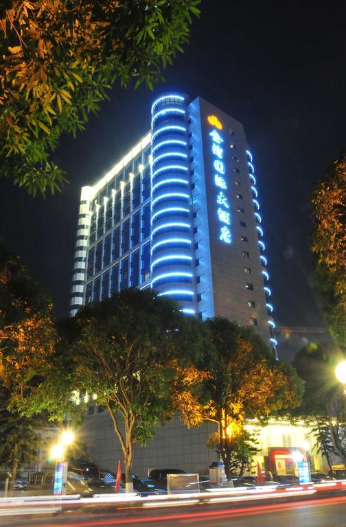 Jinwan International Hotel Qinzhou  Exterior foto